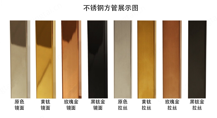 色卡 工藝表述3.jpg