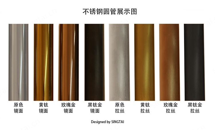 色卡 工藝表述4.jpg